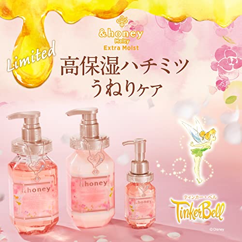 Honey Shampoo